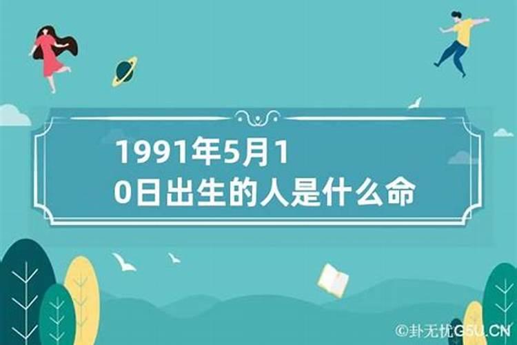 阿杰729什么星座