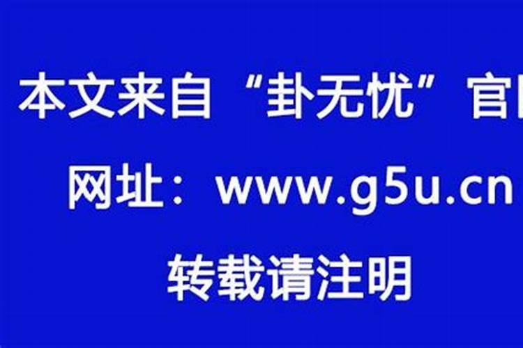 1966年属马的幸运色是什么颜色呢