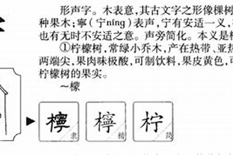 孕妇梦见出血了预示着什么呢