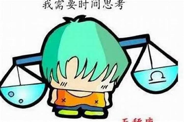 先锋歼敌功勋高指什么生肖