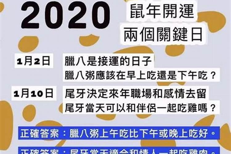 梦见发大水是黄泥巴水流出来的啥意思