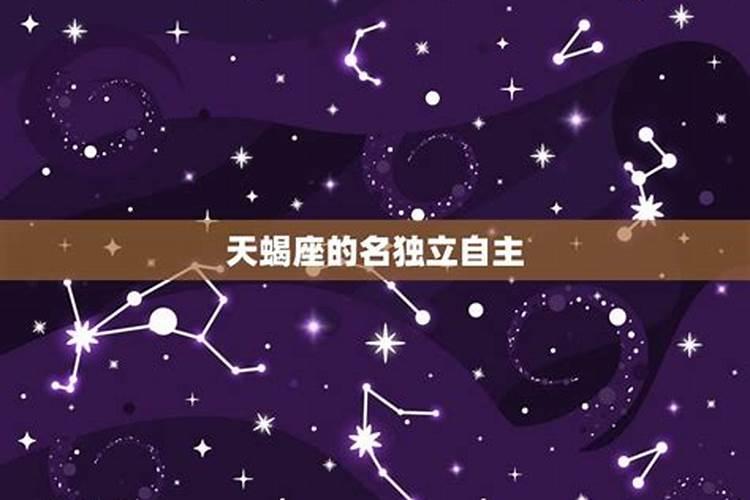 梦到某个明星死了