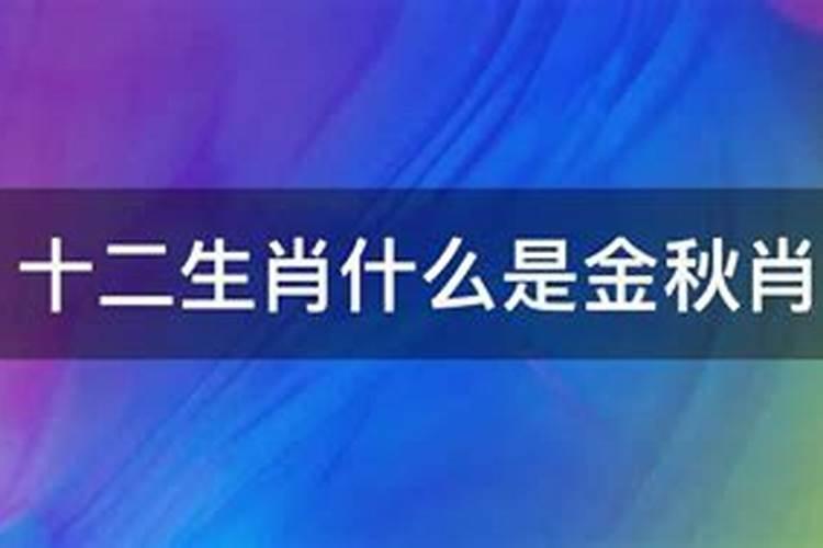 1990属马几月出生最好命运