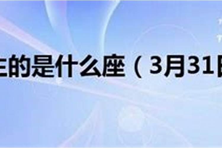 梦见死人血水还滴到自己裤子上