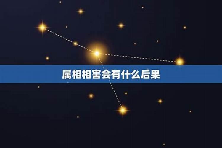 阳历七月七日什么星座