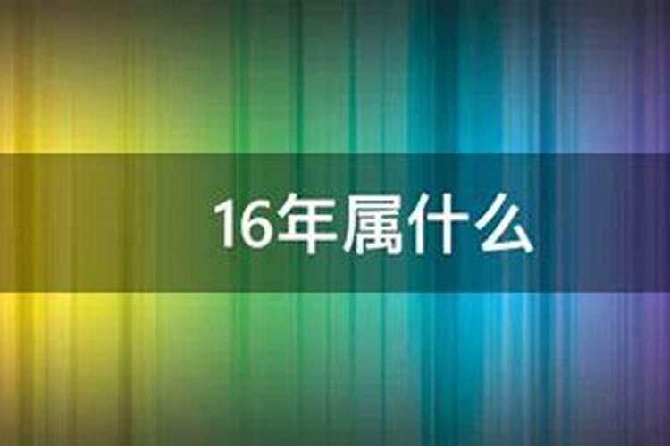 属猴2022年运势及运程详解每月