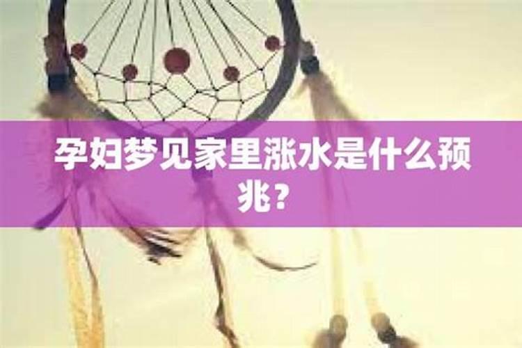 如何梦到自己喜欢的人禁术,会不会永远留在梦里