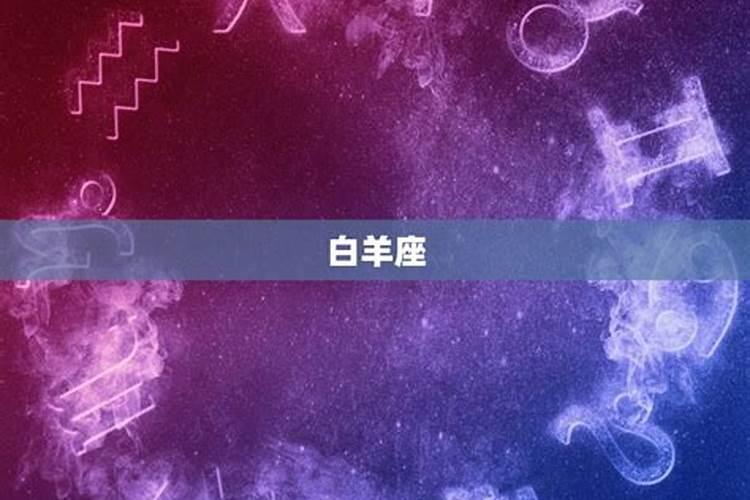 做梦坐牢了预示着什么周公解梦