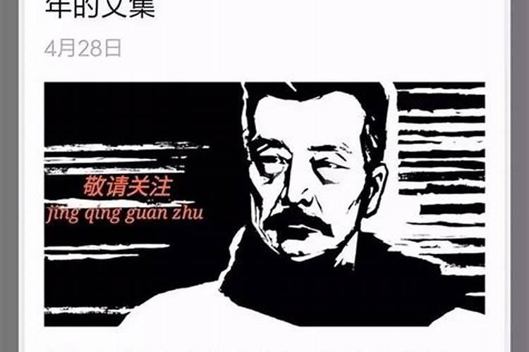 梦到开车无刹车是什么意思