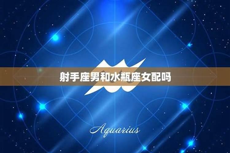 10月份生日是什么星座男生