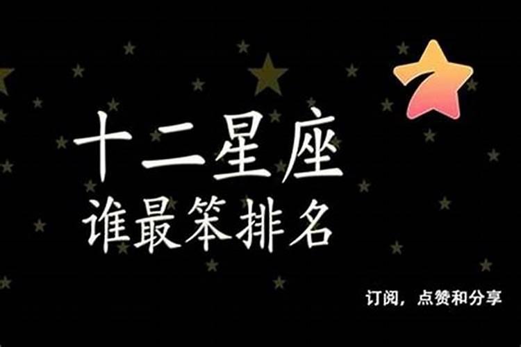 一九六九年属鸡的五行是什么