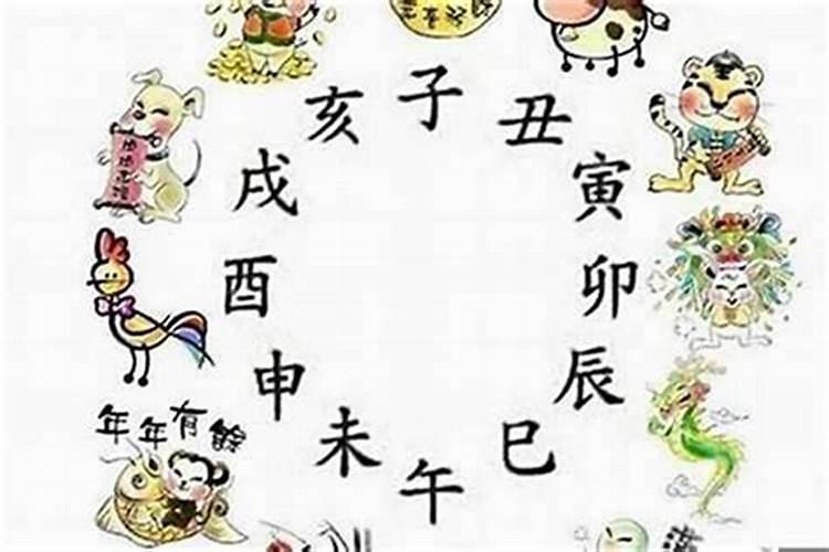 八字四柱和大运流年怎么结合看婚姻好不好