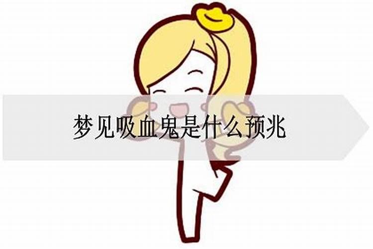 现在结婚要看八字吗女性怎么看