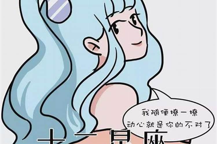 属猪的六十岁是几几年生的呢女