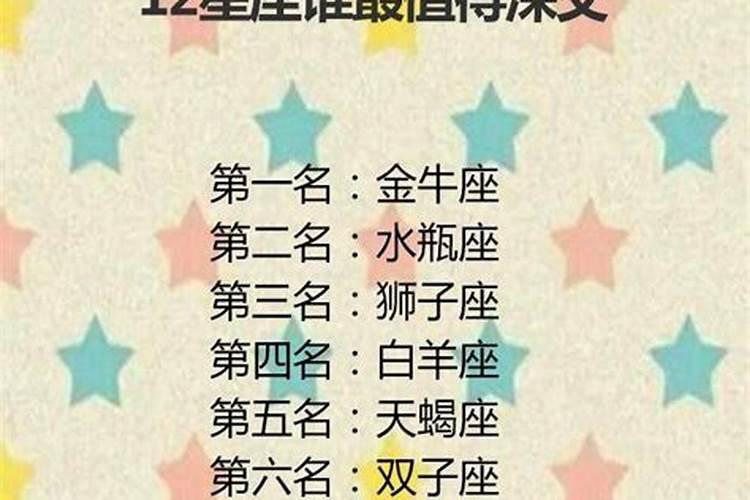 梦到别人怀孕了是什么征兆