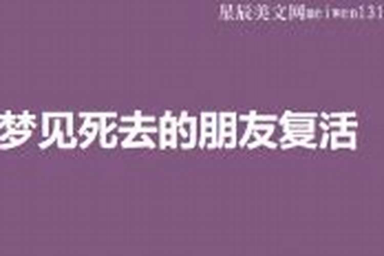 属龙搬家黄道吉日11月份