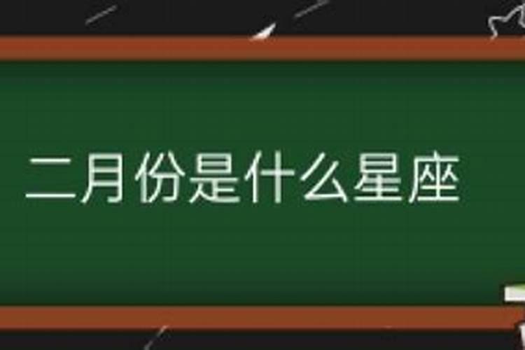 63年属兔男人的感情