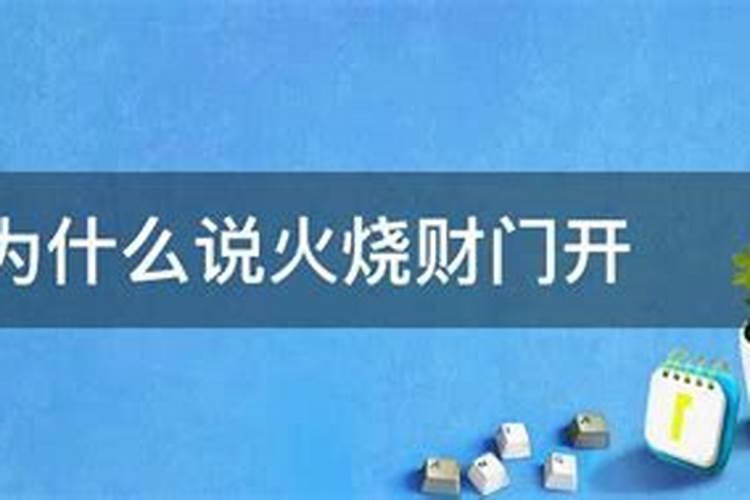 梦见别人给自己现金我收了好多