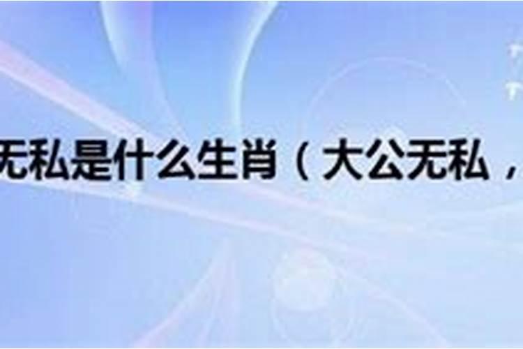 属狗和什么生肖相配大吉相冲