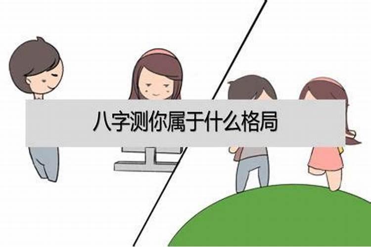 梦到下楼梯很陡不敢下