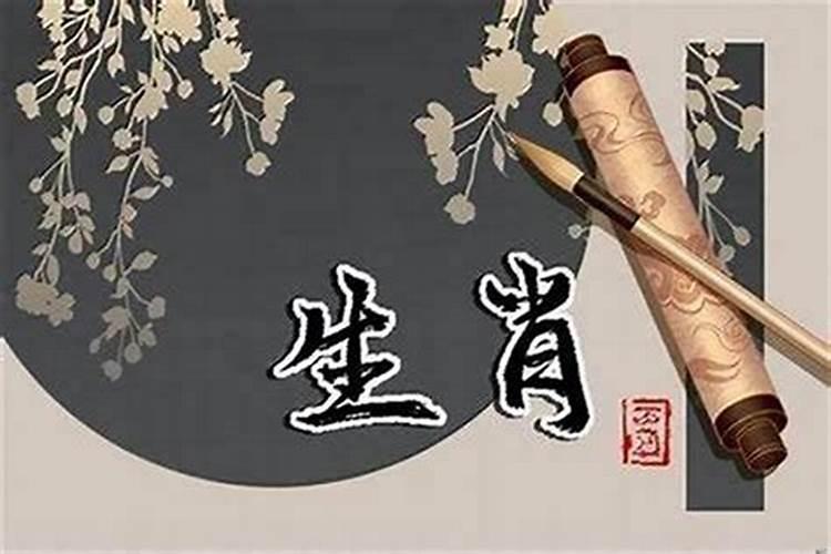 巨蟹座的守护星是什么星守护神是什么神