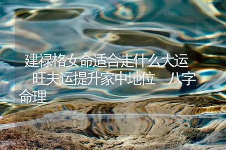 测试这一生有几次婚姻