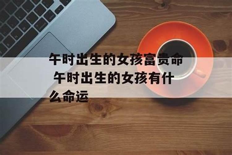 女人梦到自己掉进河里被救起来