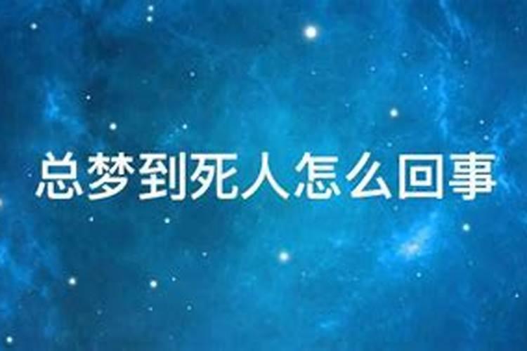 阴历六月十五什么星座