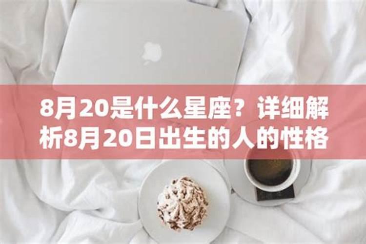 今年30岁属什么生肖2021