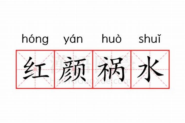 属相月份按阳历还是农历