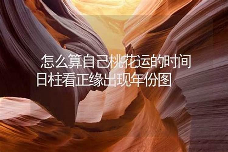 梦见做梦拉屎是什么意思