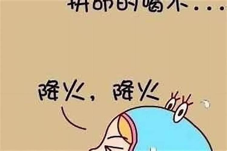 壬寅年五行属什么水火