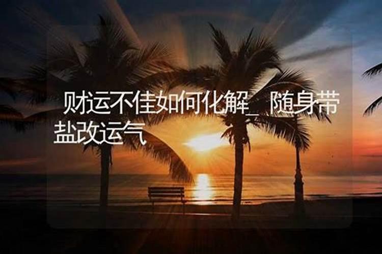 做梦梦到游泳是什么意思