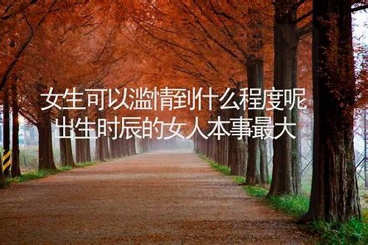 走马观花一九数是什么生肖