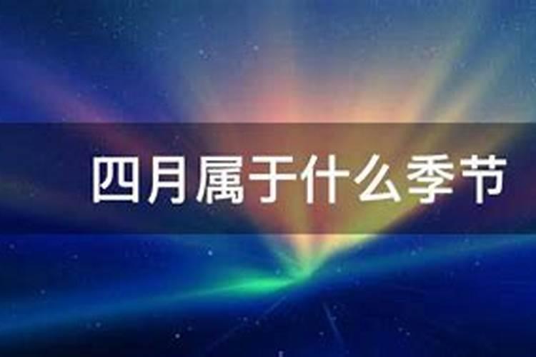 土象星座怎么划分上升还是太阳