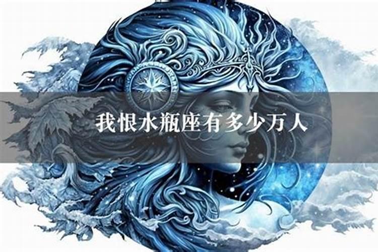 星五行属金还是火