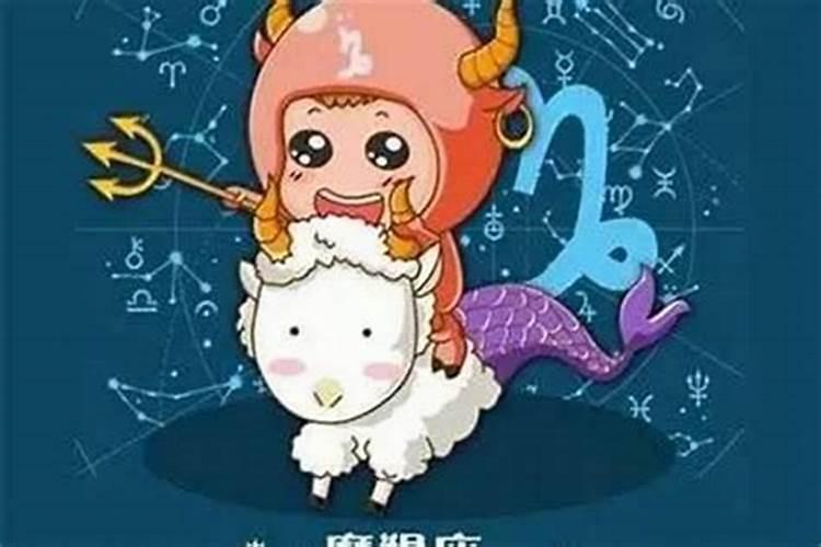 4月21日的星座是什么星座