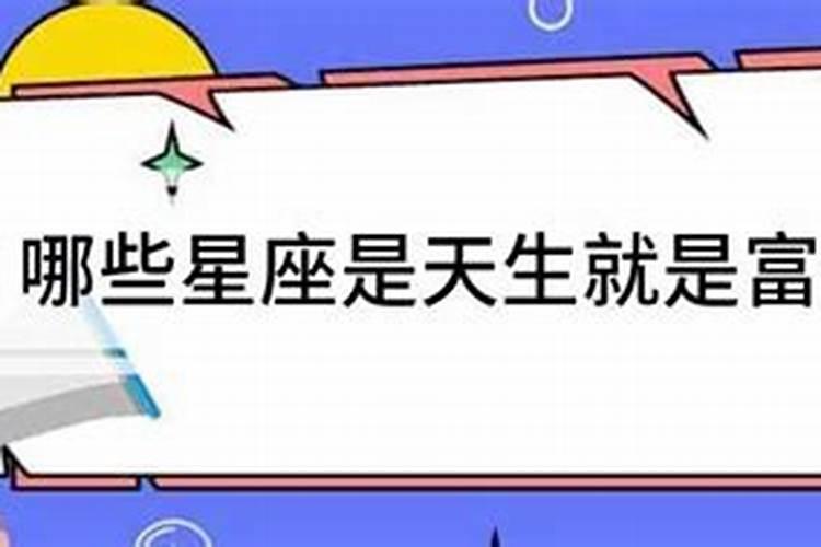 梦见手上扎输液针了什么意思