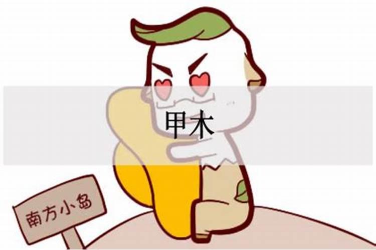 梦里梦见自己喜欢的人是什么意思