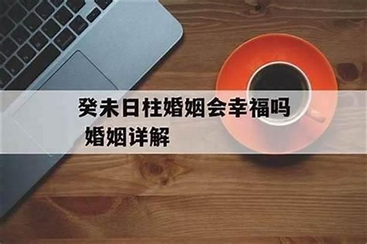 梦见地震房子被埋了