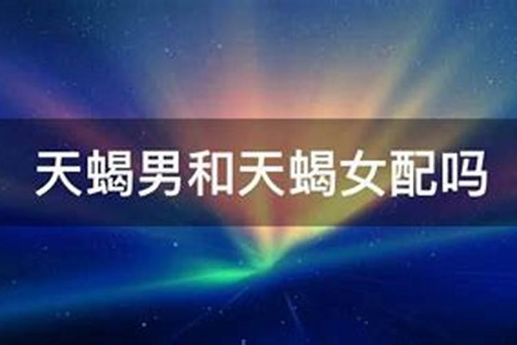 梦见埋死人什么意思伤害自己身体