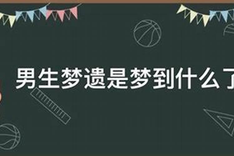 2020年属鸡是多大年龄