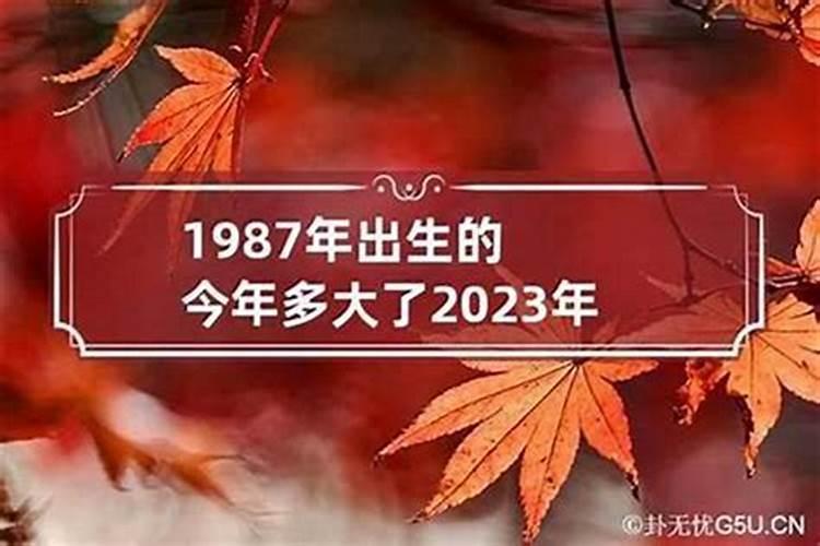 2021年起名字大全男孩生辰八字起名