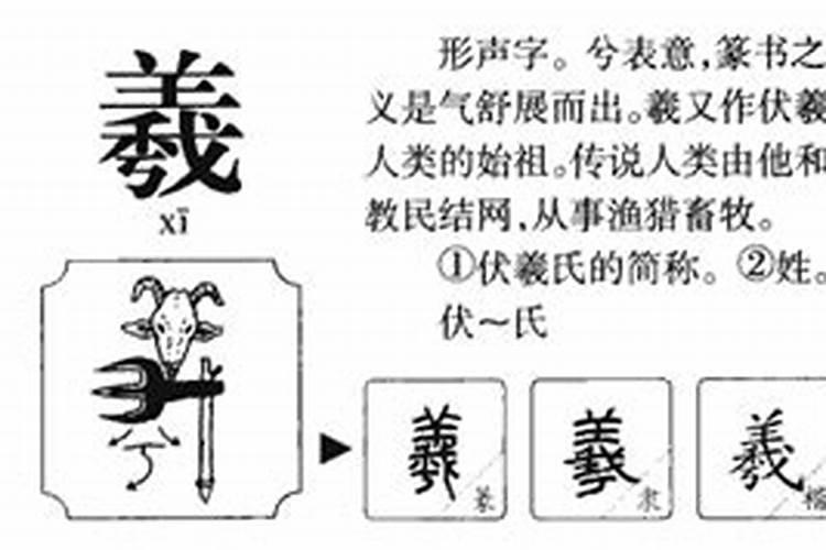 1973和什么属相最相配