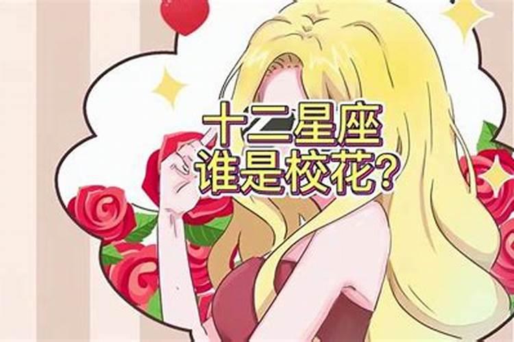 属马女生2022年全年运势