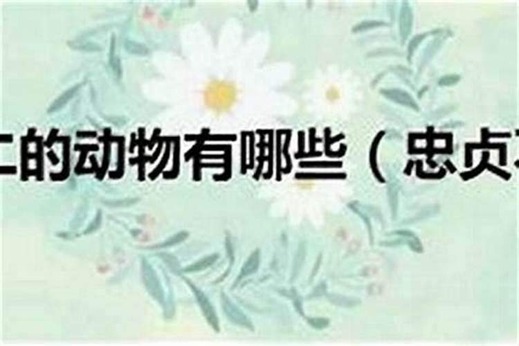 梦见生小孩是什么征兆并且叫爸爸妈妈