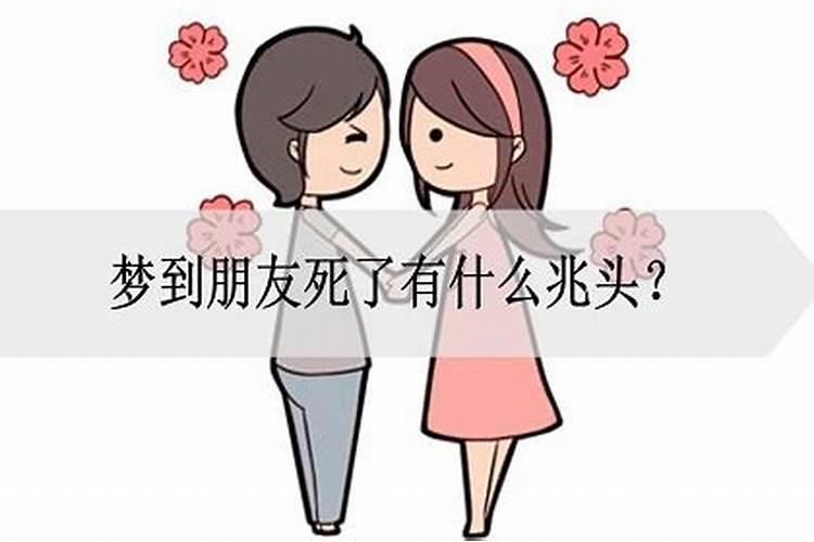 梦到深坑往上爬好不好呀女生