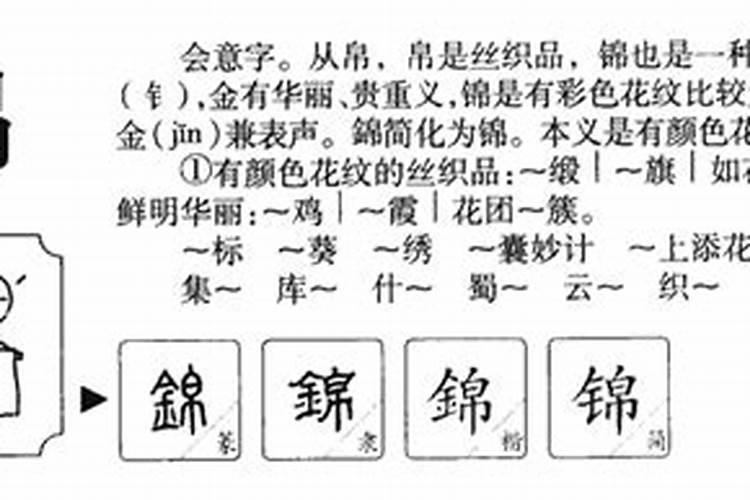 梦见要打死狗是什么意思