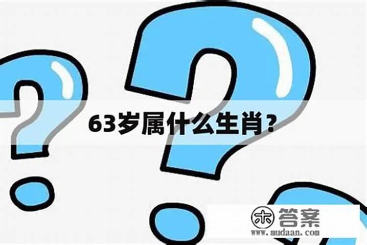 做梦梦到跳槽别的公司