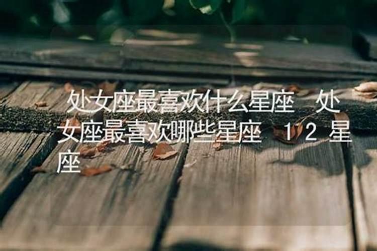 梦见花生和花生米是什么意思